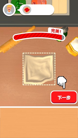 我爱做披萨小游戏怎么玩-365攻略星