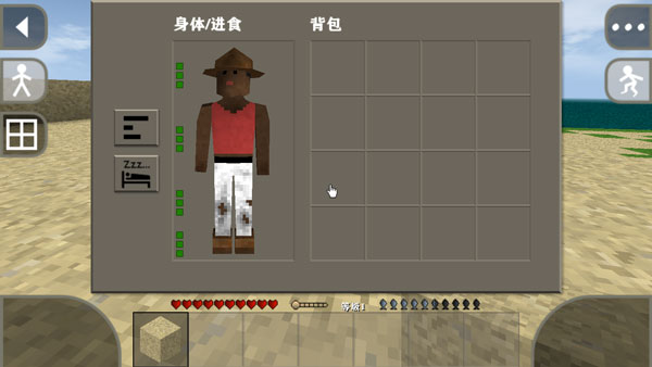 生存战争2怎么玩?游戏玩法攻略