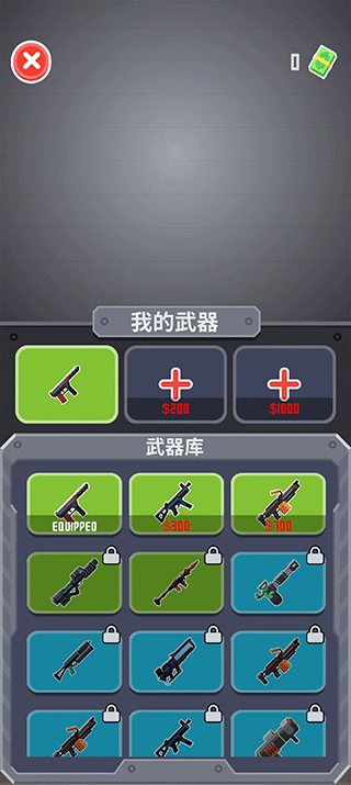 战斗直升机模拟器游戏新手教程攻略