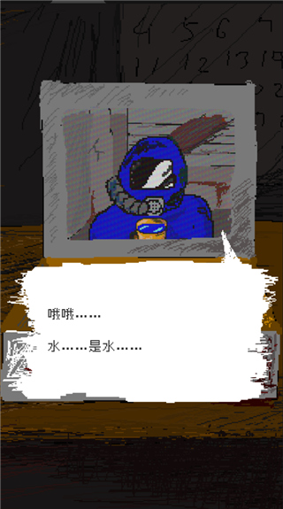 时空传送器游戏新手指南