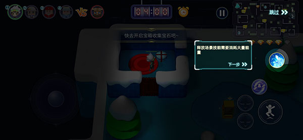 逃跑吧兄弟官方版新手入门指南
