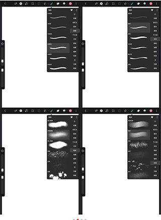Huion Sketch华为版使用教程