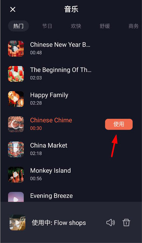 万兴播爆作品有多便捷+逼真?