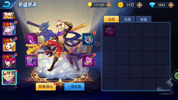 塔防镇魂师vivo版新手快速提升战斗力攻略