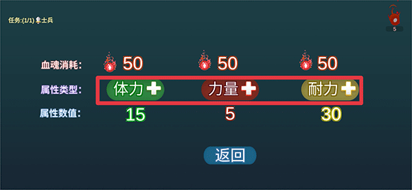 乡田下忍手游怎么玩