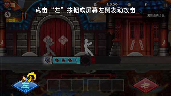 面条宗师最新版2024怎么玩?