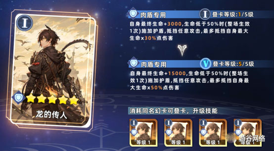 猫宅日记幻卡攻略