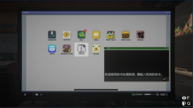 网吧模拟器2Cracker成就完成方法