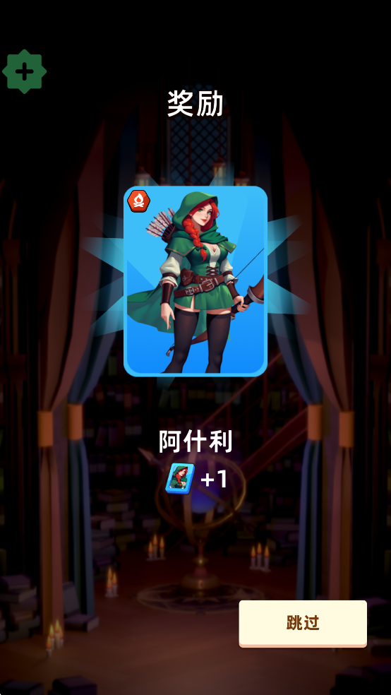 深渊幸存者玩法攻略
