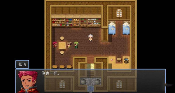 吞天食地666方天画戟获得攻略