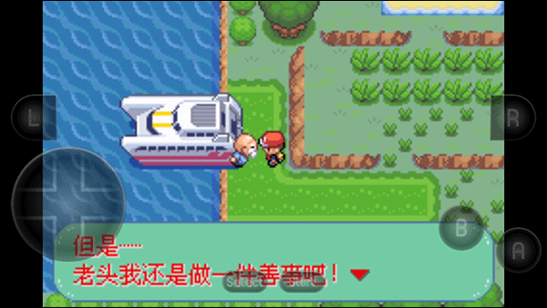 口袋妖怪新世界传奇彼岸花绽放之夜游戏教程