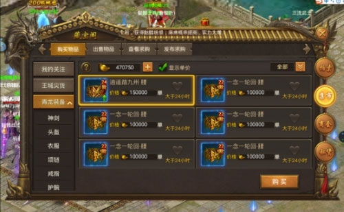 幸运大爆玩介绍