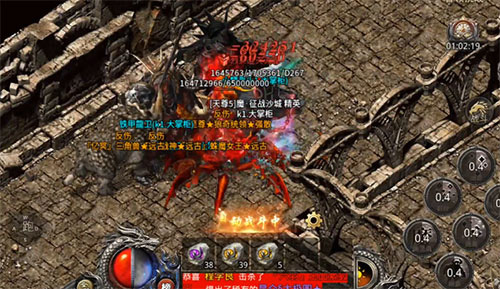 热血合击三端互通版秘密通道位置盘点-365攻略星