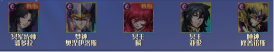 破阵勇士手游阵容推荐