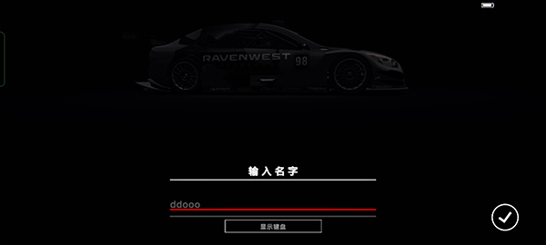 grid手游怎么玩?