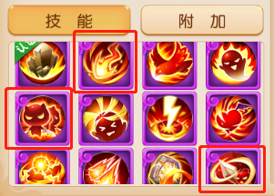 梦幻西游互通版方寸山攻略