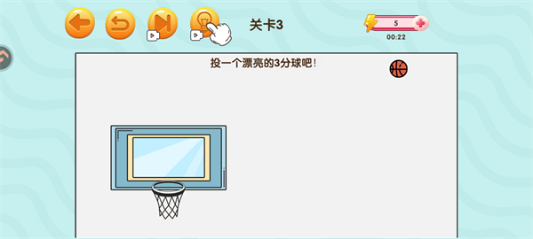 赢金游戏汇游戏攻略