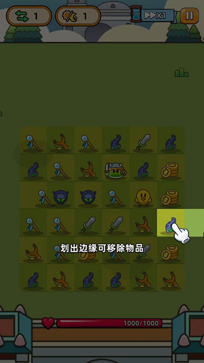 合合合英雄(slime legion)国际服怎么玩？