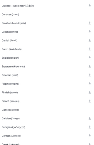 UDictionary app官方版教程