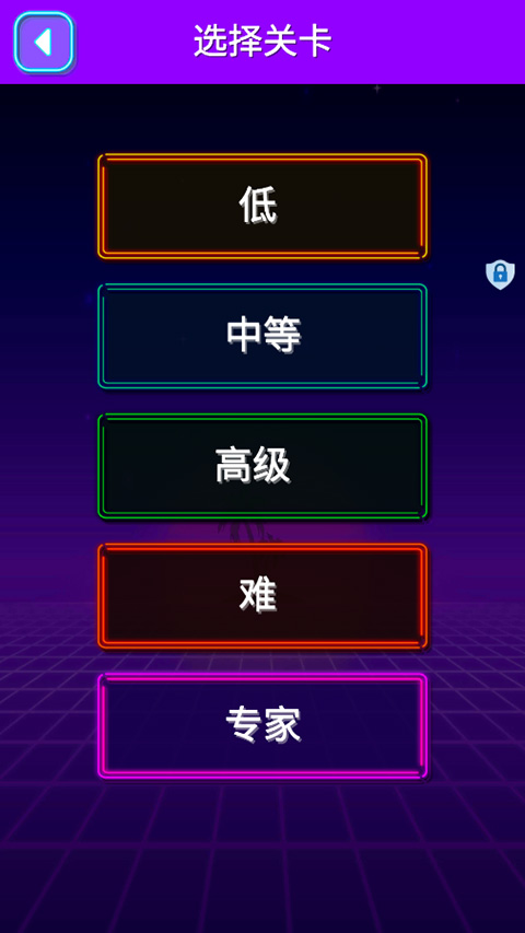 减压游戏盒子怎么玩？