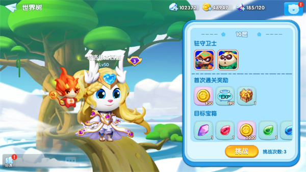 汤姆猫大冒险怎么获得金币