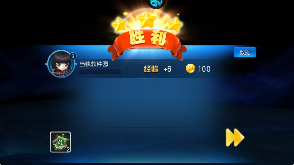 征战九州手游新手入门指南