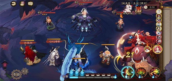 阴阳师御魂攻略