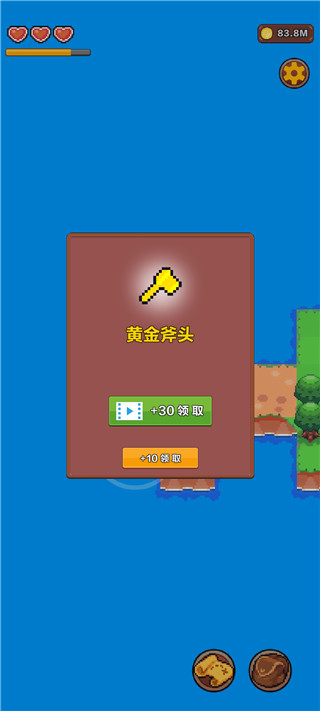 夏日时光探索小岛游戏最全新手攻略