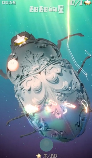 甜甜的星游戏攻略