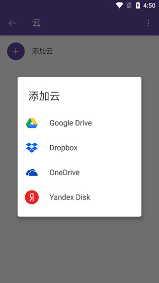 kmplayer播放器最新版使用说明
