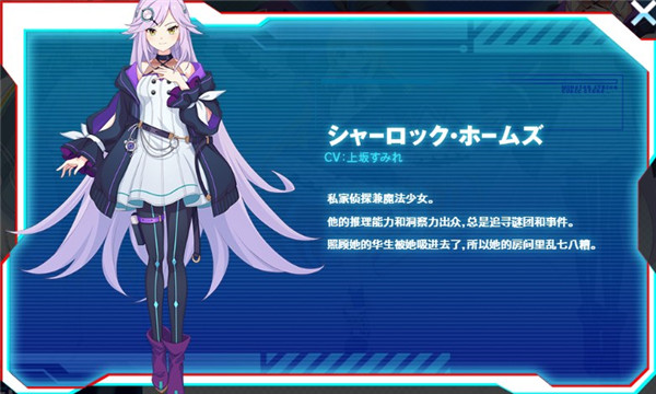 立方体之星官方版角色介绍