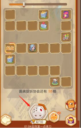 我家猫开的修仙中心游戏新手攻略
