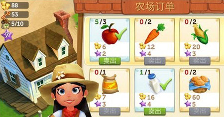 开心农场2乡村度假游戏攻略