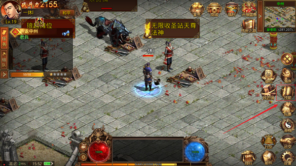 金装裁决复古版基础操作介绍