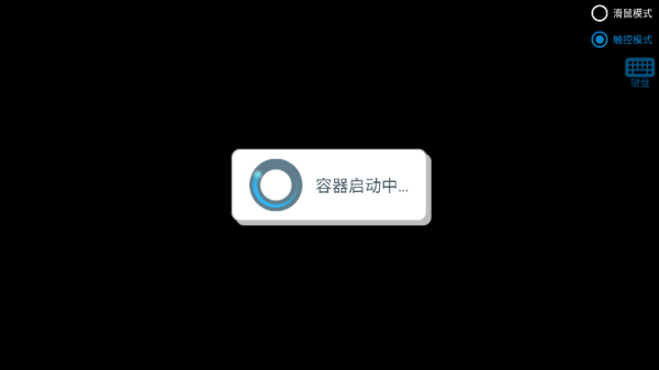 植物大战僵尸胆小菇之梦手游玩法介绍