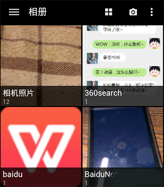 快图浏览app怎么用：-365攻略星
