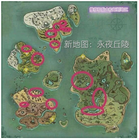 创造与魔法怎么赚钱快-365攻略星