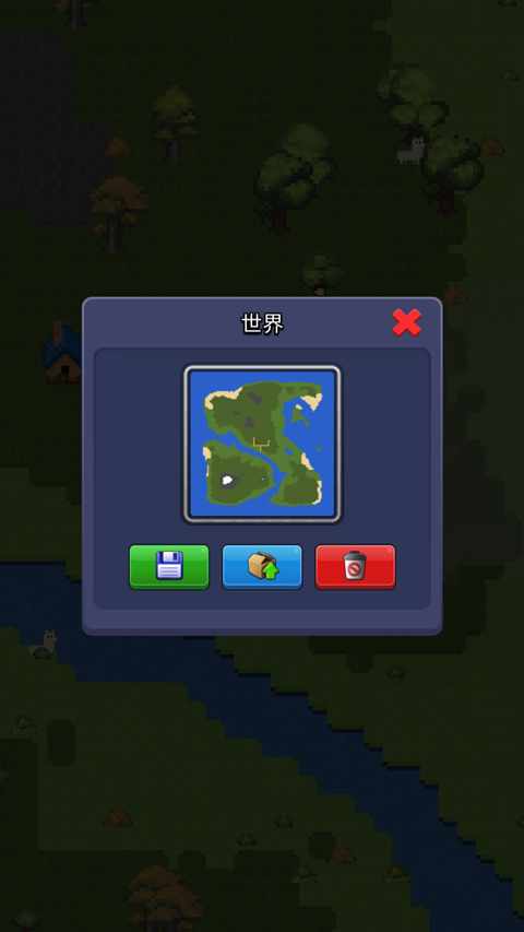 上帝游戏怎么玩?