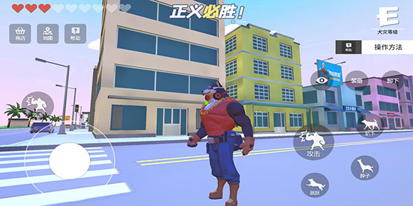 普通的狗哥模拟器怎么玩