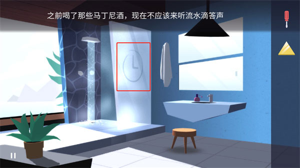 特工a伪装游戏第一章通关攻略