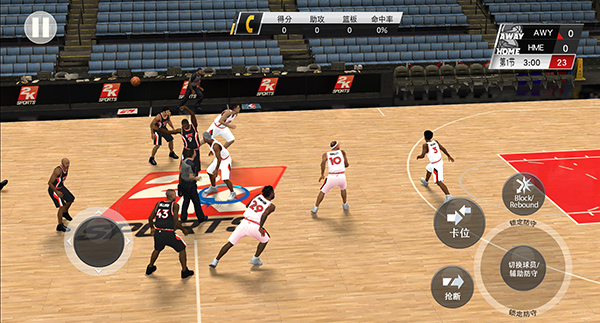 nba2k20手游比赛教程