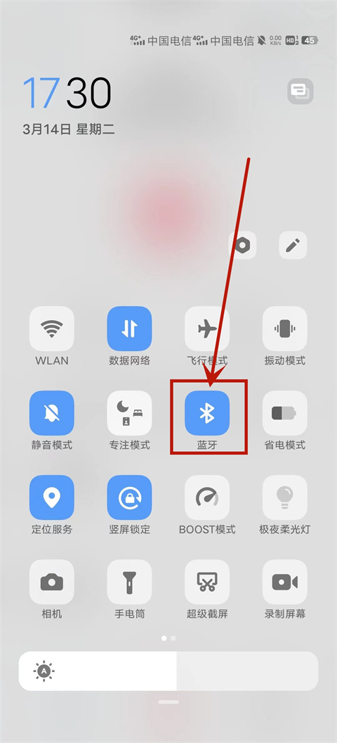 fetalheart胎心仪app常见使用问题-365攻略星