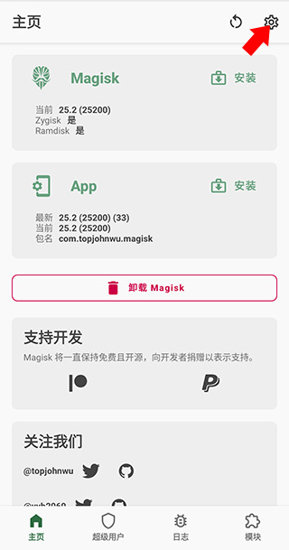 刀剑神域火线争战显示无法支持在此设备上运行怎么办?