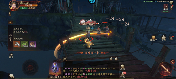 画狐0.1折游戏攻略