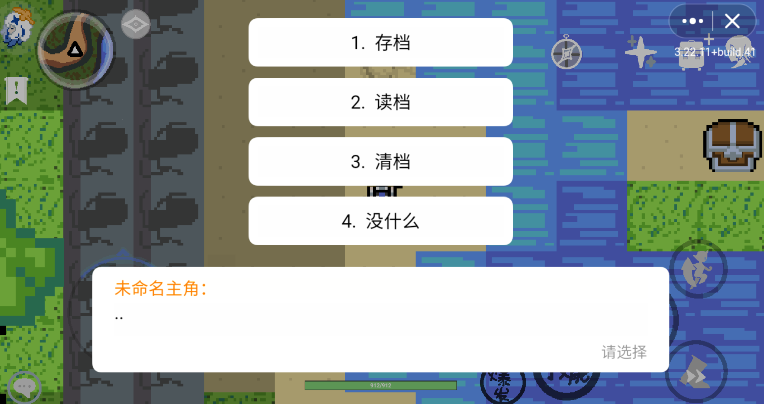 原神自制版怎么玩?