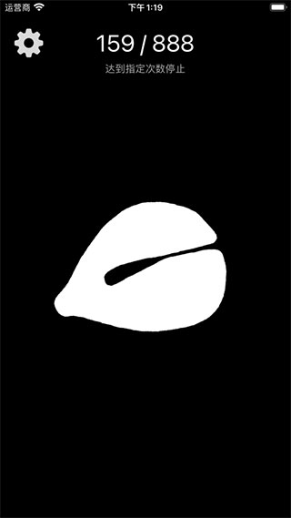 木鱼app怎么用