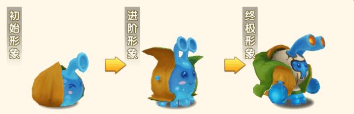 冒险王3OL九游版宠物介绍