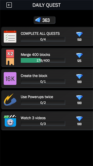 X2Blocks游戏攻略