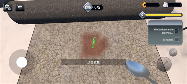 越狱模拟器手机版游戏攻略