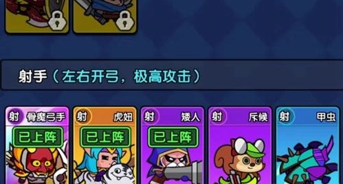 时空边际手游官方版女王最强组合搭配